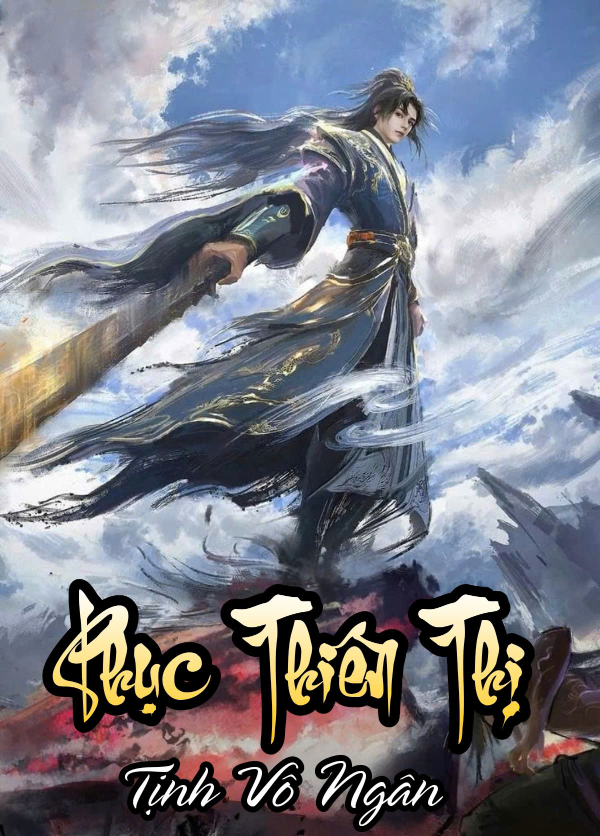 Phục Thiên Thị Full